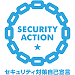 security_action