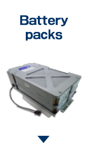 電池パック
