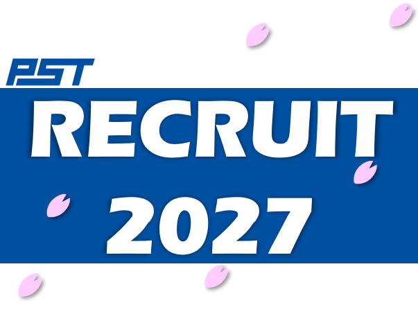 PST,パワーサプライテクノロジー,RECRUIT 2027